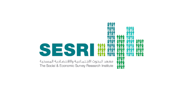 Das Logo des Instituts für Soziale und Wirtschaftsforschung (SESRI) auf einem weißen Hintergrund, das Text und einige Menschen enthält.