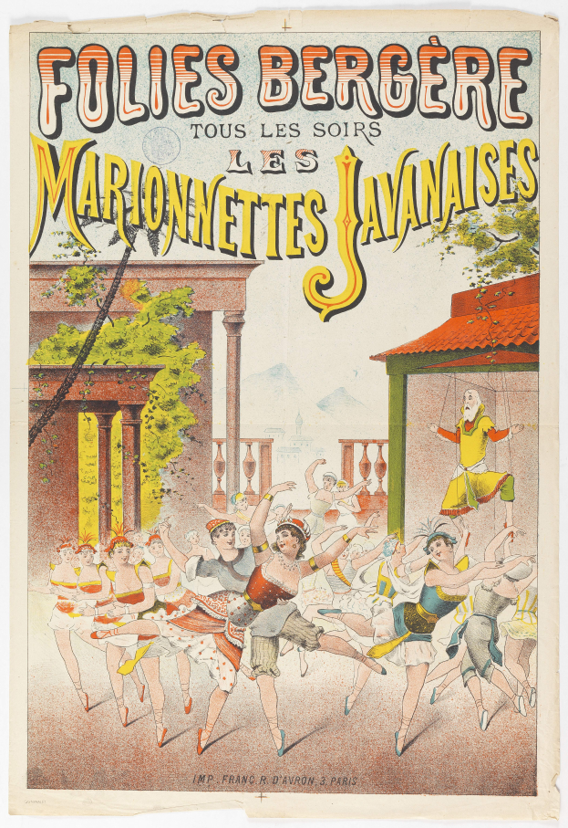 Ein Plakat, das eine Tanzshow in Paris ankündigt, mit einer Gruppe von Menschen im Vordergrund, die tanzen, und einem Gebäude, Bäumen und Himmel im Hintergrund, sowie Text auf dem Plakat.